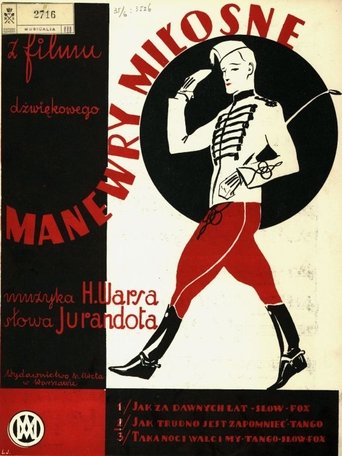 Love Manoeuvres Poster of Love Manoeuvres