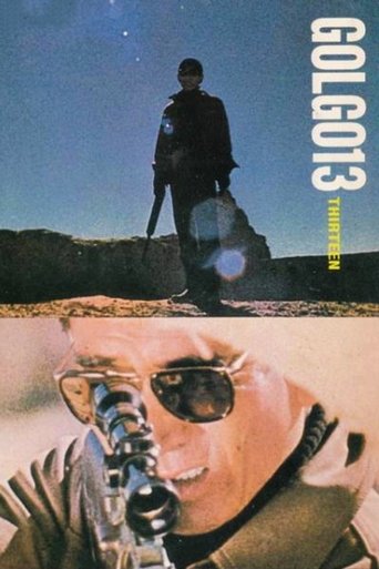 Golgo 13 Poster of Golgo 13