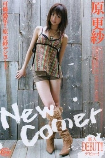 New Comer – Hara Sarasa Poster of New Comer – Hara Sarasa
