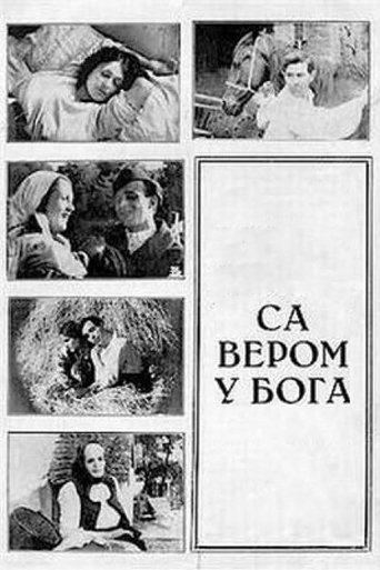 In God We Trust Poster of In God We Trust