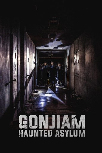 Gonjiam: Haunted Asylum Poster of Gonjiam: Haunted Asylum