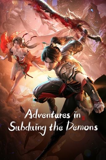 Adventures in Subduing the Demons Poster of Adventures in Subduing the Demons