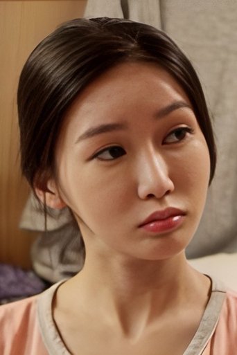 Sung Ah-yoon Portrait of Sung Ah-yoon