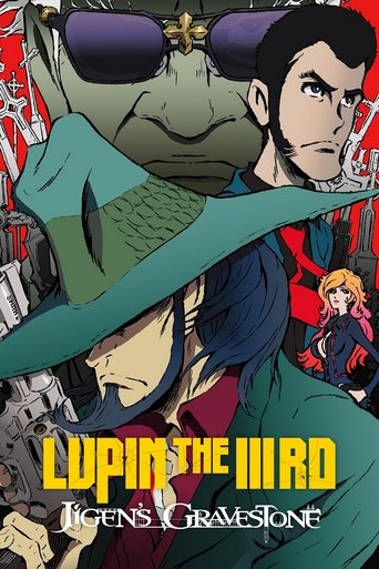Lupin the IIIrd: Jigen's Gravestone Poster of Lupin the IIIrd: Jigen's Gravestone