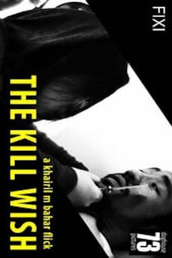 3 Crimes: The Kill Wish Poster of 3 Crimes: The Kill Wish