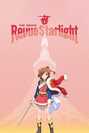 Revue Starlight: The Movie Poster of Revue Starlight: The Movie
