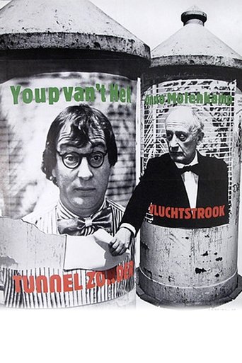 Youp van 't Hek: Tunnel zonder vluchtstrook Poster of Youp van 't Hek: Tunnel zonder vluchtstrook