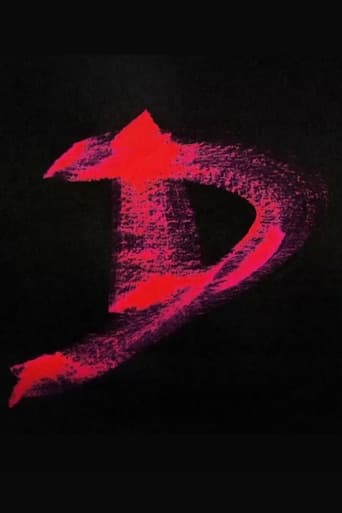 D comme Désir Poster of D comme Désir