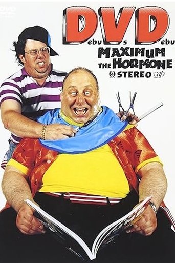 Maximum the Hormone - Debu Vs Debu Poster of Maximum the Hormone - Debu Vs Debu