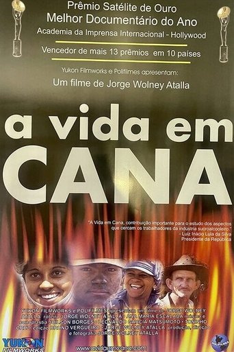 In Cane for Life Poster of In Cane for Life