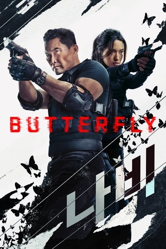 Butterfly Poster of Butterfly