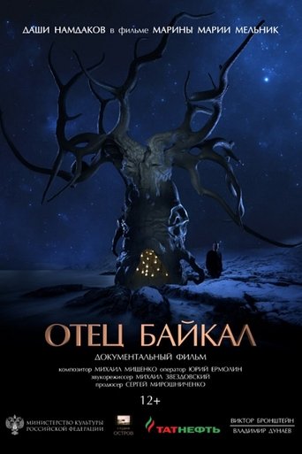 Father Baikal Poster of Father Baikal