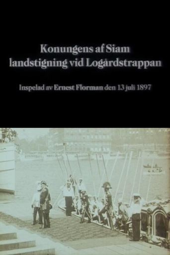 The Arrival of the King of Siam in Stockholm Poster of The Arrival of the King of Siam in Stockholm