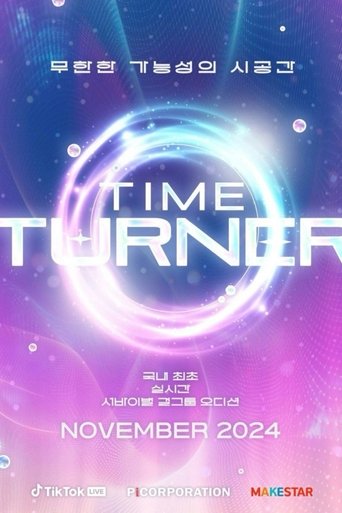 Time Turner Poster of Time Turner