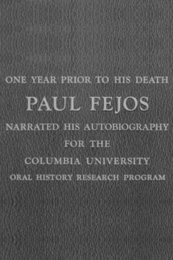 Fejos Memorial Poster of Fejos Memorial
