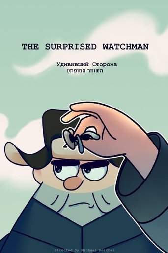The Surprised Watchman Poster of The Surprised Watchman