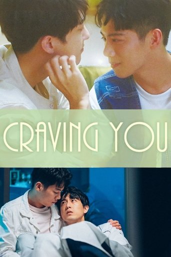 Craving You Poster of Craving You
