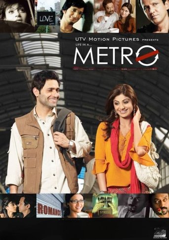 Life in a Metro Poster of Life in a Metro