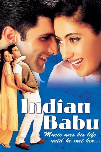 Indian Babu Poster of Indian Babu