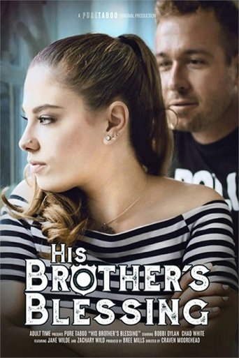 His Brother's Blessing Poster of His Brother's Blessing