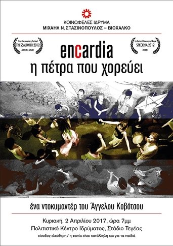 Encardia, η Πέτρα που Χορεύει Poster of Encardia, η Πέτρα που Χορεύει