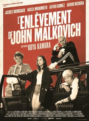 Kidnapping John Malkovich Poster of Kidnapping John Malkovich