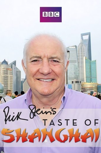 Rick Stein's Taste of Shanghai Poster of Rick Stein's Taste of Shanghai