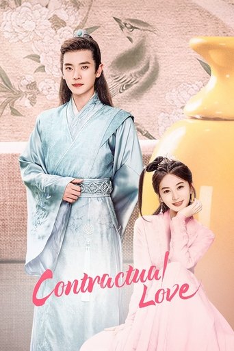 Contractual Love Poster of Contractual Love