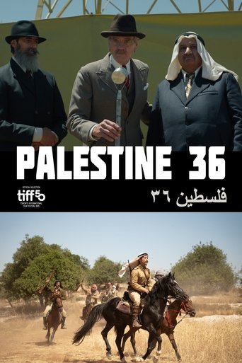 Palestine 36 Poster of Palestine 36