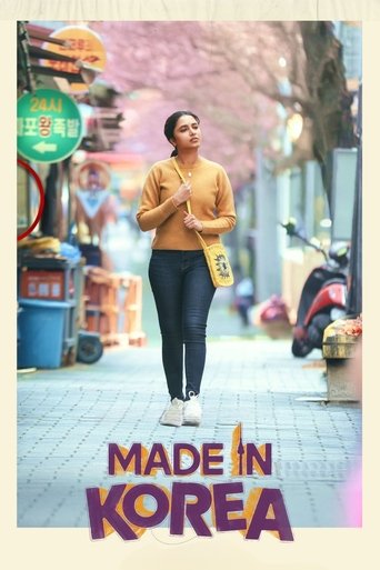 Made In Korea Poster of Made In Korea