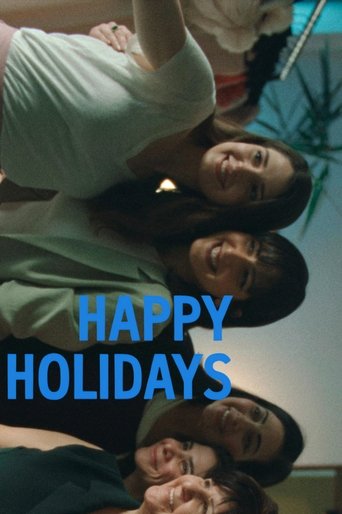 Happy Holidays Poster of Happy Holidays