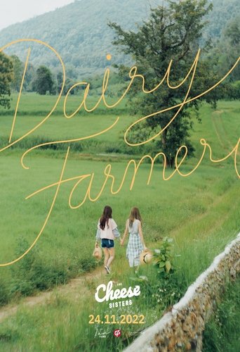 The Cheese Sisters Poster of The Cheese Sisters