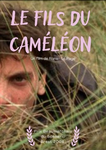 Le fils du caméléon Poster of Le fils du caméléon