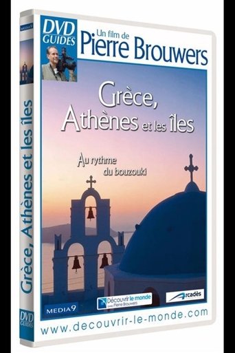 Grèce : Athènes et les iles, au rythme du bouzouki Poster of Grèce : Athènes et les iles, au rythme du bouzouki