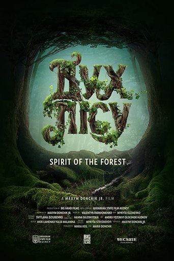 Spirit of the Forest Poster of Spirit of the Forest