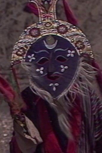 Blue Mask Offering Poster of Blue Mask Offering