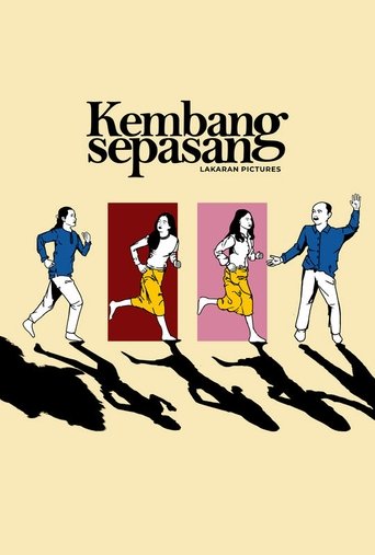 Kembang Sepasang Poster of Kembang Sepasang
