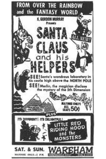 Santa Claus and His Helpers Poster of Santa Claus and His Helpers