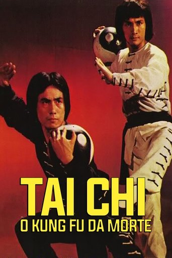 Tai Chi Shadow Boxing Poster of Tai Chi Shadow Boxing