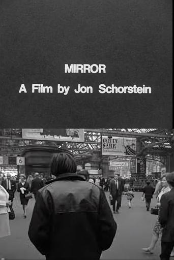 Mirror Poster of Mirror