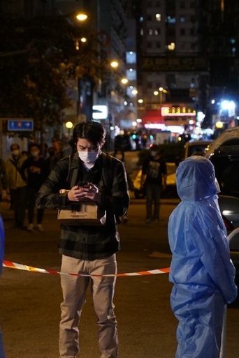 Rubbish Ban Poster of Rubbish Ban