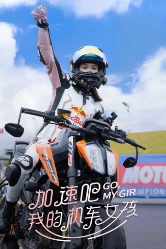 Go, My Girl Poster of Go, My Girl