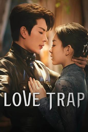 Love Trap Poster of Love Trap