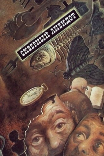 The Ugly Story Poster of The Ugly Story