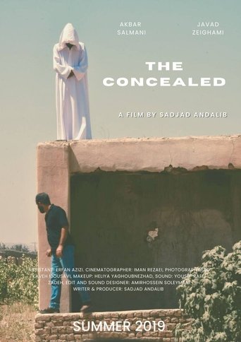 The Concealed Poster of The Concealed