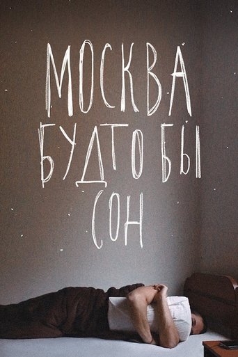 Moscow Is Like A Dream Poster of Moscow Is Like A Dream