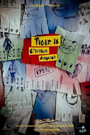 Tiger is Strolling Around Poster of Tiger is Strolling Around