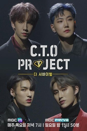 C.T.O Project : The Survival Poster of C.T.O Project : The Survival