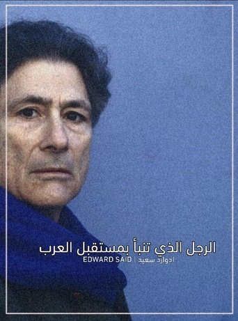 The man who predicted the future of the Arabs Poster of The man who predicted the future of the Arabs