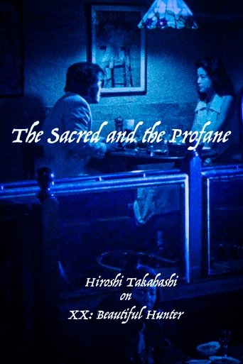 The Sacred and the Profane Poster of The Sacred and the Profane